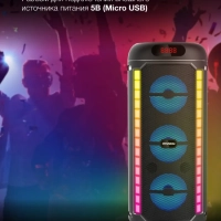 Минисистема H-MC1221 черный 15Вт FM USB BT SD MMC