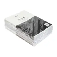 Комплект 12 предметных тетрадей 48 листов, справочная информация, 60гр, Мрамор пастель