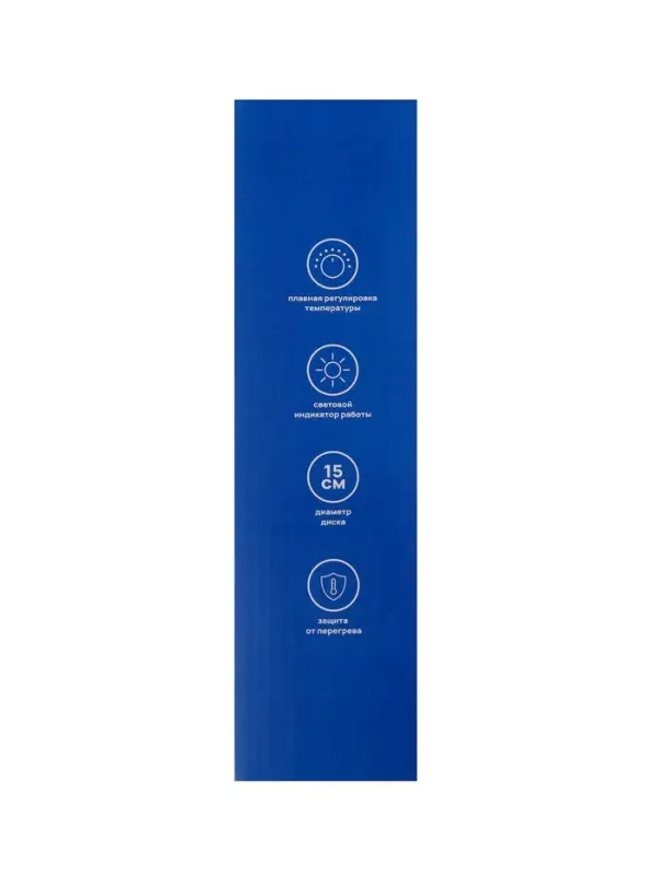 Плитка электрическая Luazon LHP-002, 1 конфорка, 1000 Вт, нагреватель диск, чёрная Плитка электрическая Luazon LHP-002, 1 конфорка, 1000 Вт, нагреватель диск, чёрная