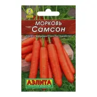 Семена Морковь &laquo;Самсон&raquo;, 0.5 г, &laquo;Аэлита&raquo;