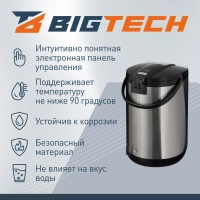 Термопот BigTech APTP-303, 5л, 750 Вт, металл/черный