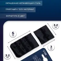 Застёжка для бюстгальтера TEIRA, 3 ряда 2 крючка, чёрная