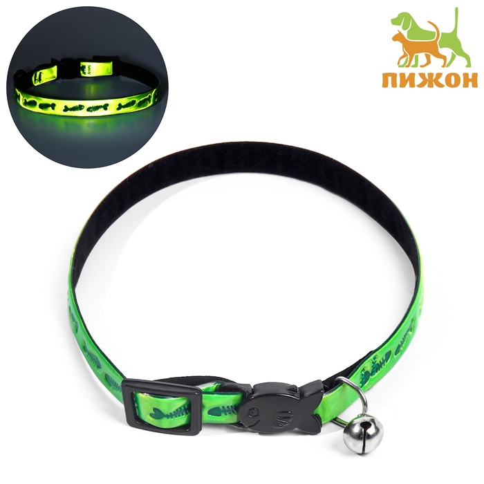 Ошейник кошачий со светоотражающим покрытием Ошейник кошачий со светоотражающим покрытием "Рыбки", 30 х 1 см, зелёный