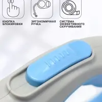 Рулетка - поводок для собак, лента 5 м, голубая, серая