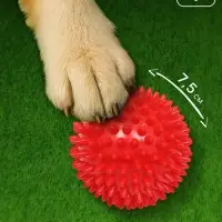 Игрушка &laquo;Мяч массажный&raquo;, пластикат, микс цветов, 7.5 см