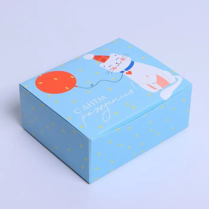 Коробка подарочная сборная, упаковка, «С Днём Рождения», 12 х 10 х 5 см Коробка подарочная сборная, упаковка, «С Днём Рождения», 12 х 10 х 5 см