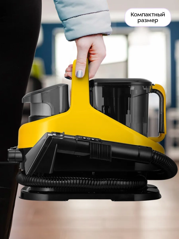 Моющий пылесос для дома КТ-5555 - 1300 Вт Моющий пылесос для дома КТ-5555 - 1300 Вт