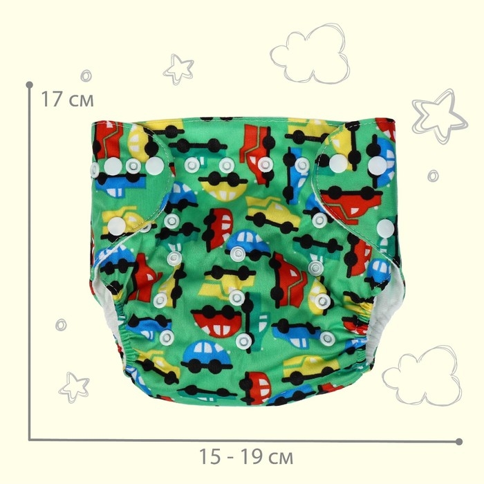 Трусики-подгузник, многоразовый «Машинки», цвет зеленый, Крошка Я