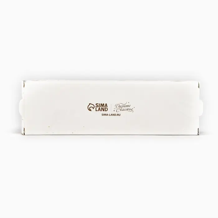 Коробочка для макарун «С Новым годом!», 18×5.5×5.5 см