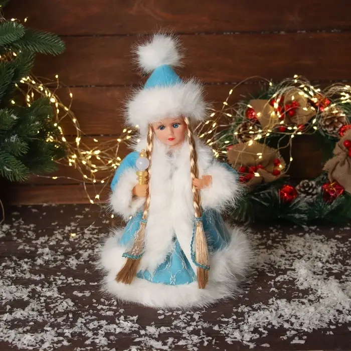 Снегурочка Снегурочка "В пушистой шубке, с фонариком" двигается, с подсветкой, 30х18 см, голубой