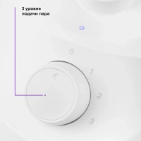 Отпариватель вертикальный для одежды КТ-9111 - 2400 Вт