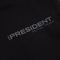 Брюки President, размер XXL, цвет чёрный