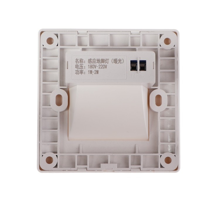 Встраиваемый светильник, для лестницы, датчик движ., 1,5 Вт, 60 Лм, 3000К, 220В, т-бел. свет