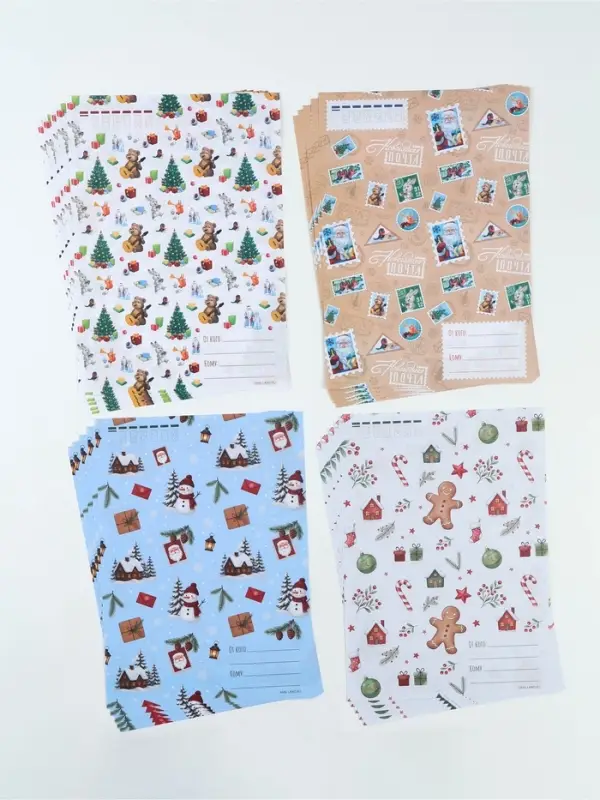 Письмо Деду Морозу, 210&times;297 мм &laquo;Новогодний паттерн&raquo;, МИКС