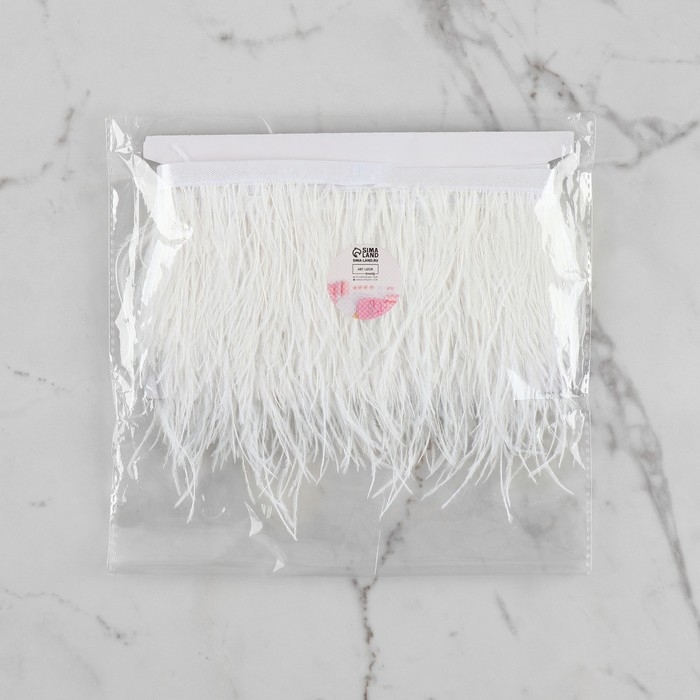 Тесьма с перьями страуса, 8-10 см, 5 ± 0,5 м, цвет белый Тесьма с перьями страуса, 8-10 см, 5 ± 0,5 м, цвет белый