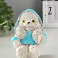 Фигурка гипс &laquo;Кролик в худи&raquo;, 7&times;5&times;4 см, серый