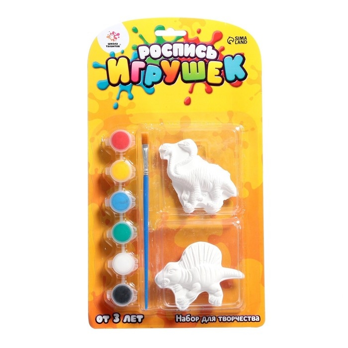 Набор для творчества «Роспись игрушек из гипса», 2 шт., дино МИКС Набор для творчества «Роспись игрушек из гипса», 2 шт., дино МИКС