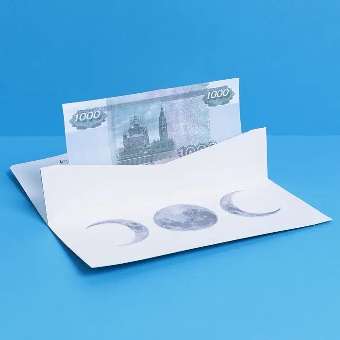 Конверт подарочный с внутренним карманом «Космос: Вселенная», 20 × 9,5 см Конверт подарочный с внутренним карманом «Космос: Вселенная», 20 × 9,5 см