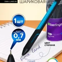 Ручка шариковая Berlingo. Color Zone stick, синий стержень, узел 0.7 мм, прорезиненный корпус, МИКС