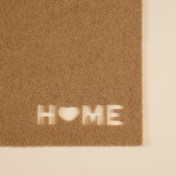 Коврик придверный SL Home, 40&times;60 см, цвет бежевый