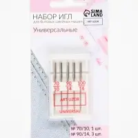 Иглы для бытовых швейных машин, универсальные, №70-100, 5 шт.