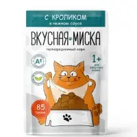 Влажный корм для кошек &laquo;Вкусная Миска&raquo;, кролик, консервированный, 85 г