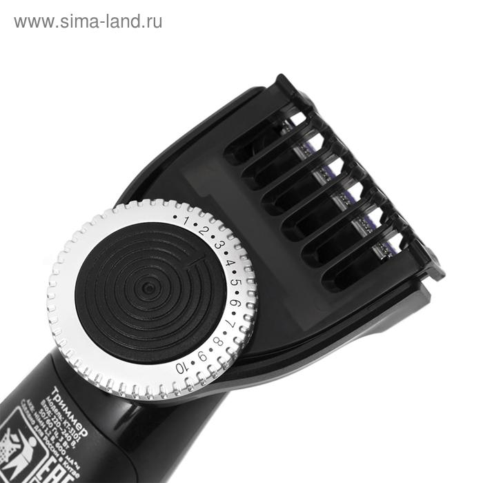 Триммер Kitfort КТ-3101, для бороды/усов, 1 насадка, от АКБ, чёрно-фиолетовый Триммер Kitfort КТ-3101, для бороды/усов, 1 насадка, от АКБ, чёрно-фиолетовый