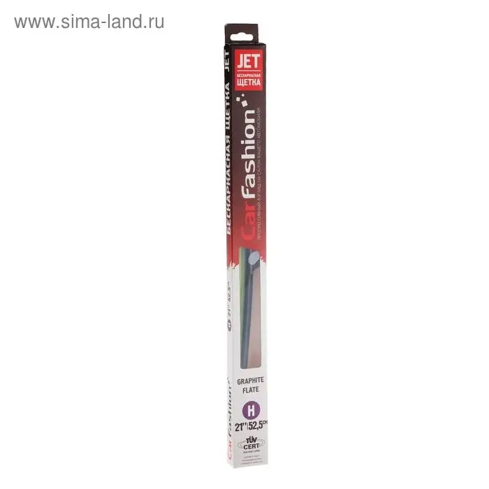 Щетка стеклоочистителя CarFashion JET 21"/525 мм, бескаркасная, под крючок