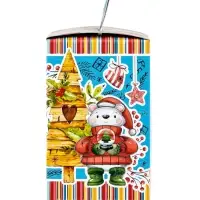 Подарок «Лапландия» 300 г Подарок «Лапландия» 300 г