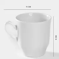 Кружка Добрушский завод &laquo;Школьная. Бельё&raquo;, 250 мл, фарфор, белая