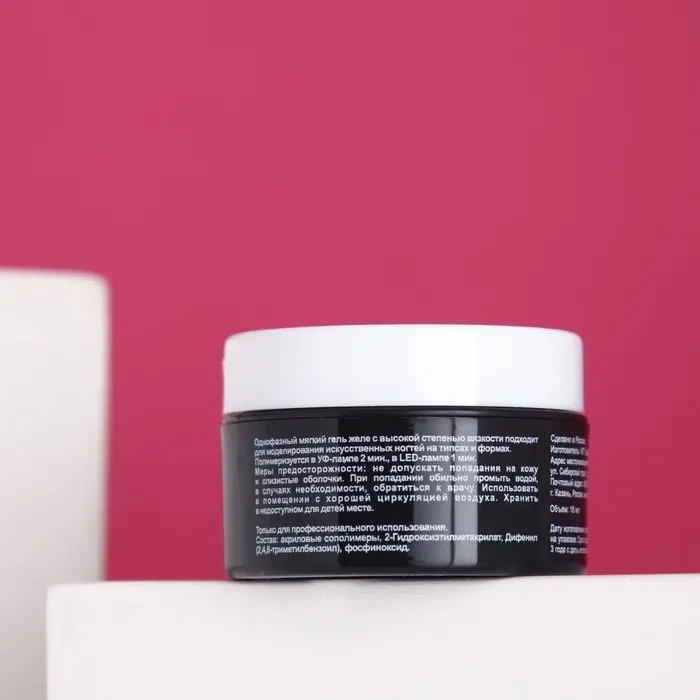 Гель-желе TNL камуфлирующий, для наращивания, розовый, 18 мл Гель-желе TNL камуфлирующий, для наращивания, розовый, 18 мл