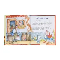 Любимые сказки для первого чтения (по слогам) 65918