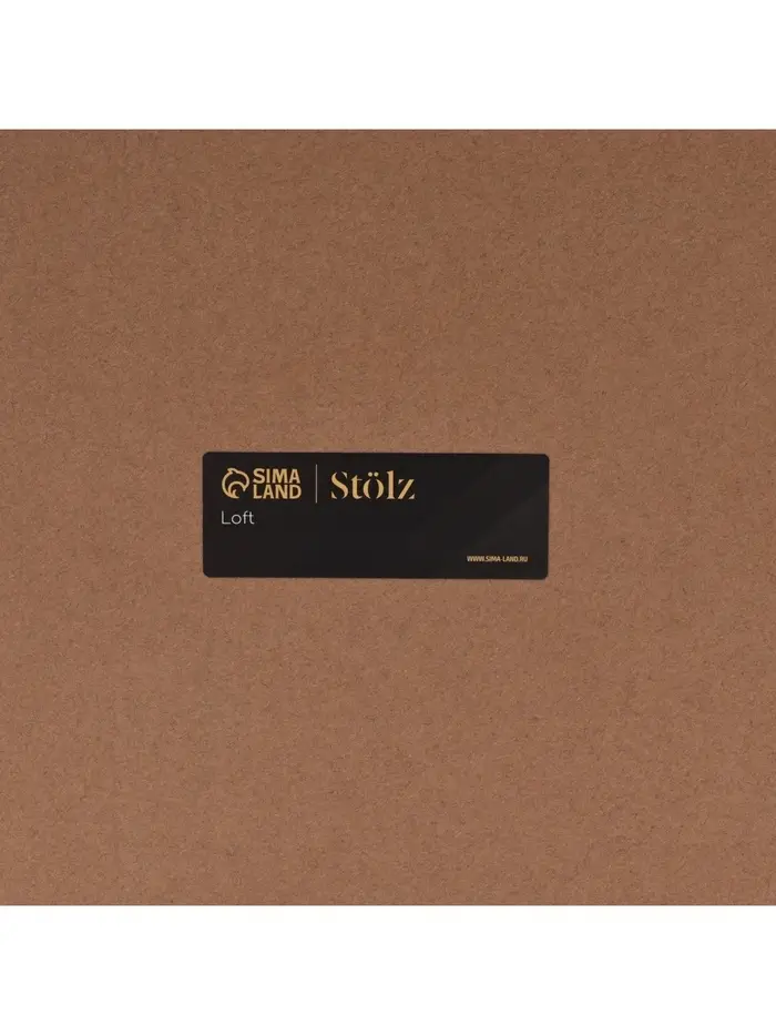 Диспенсер для бумажных полотенец в листах Stölz, 28.5×26.5×10 см, нержавеющая сталь, чёрный Диспенсер для бумажных полотенец в листах Stölz, 28.5×26.5×10 см, нержавеющая сталь, чёрный