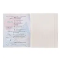 Предметная тетрадь по химии Calligrata &laquo;Животные мемы&raquo;, 36 листов, в клетку, со справочным материалом, обложка из мелованной бумаги