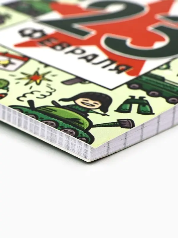 Блокнот А7, 40 листов в мягкой обложке, на гребне «С 23 февраля. Паттерн» Блокнот А7, 40 листов в мягкой обложке, на гребне «С 23 февраля. Паттерн»