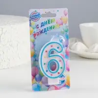 Свеча для торта «‎Горошек»‎, цифра 6, блестки, 7 см, МИКС
