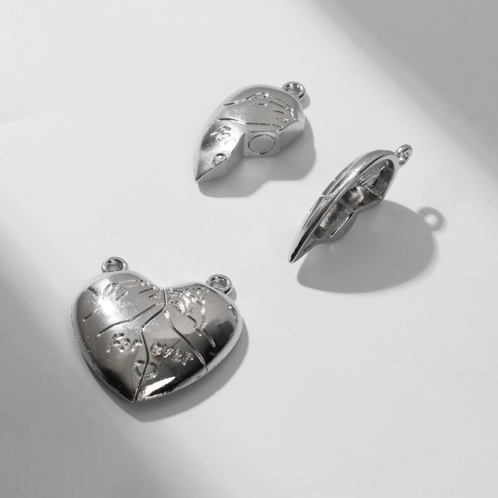 Замок магнитный «Сердце» навсегда (набор 2 шт.), цвет серебро Замок магнитный «Сердце» навсегда (набор 2 шт.), цвет серебро