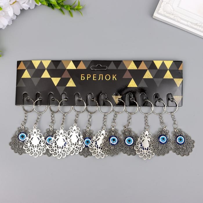 Брелок металл глазки Брелок металл глазки "Ажурный медальон" 4,5х3,7 см