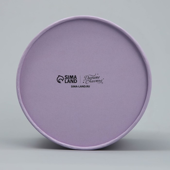 Коробка подарочная, упаковка, «Лаванда», 12 х 12 х 8 см Коробка подарочная, упаковка, «Лаванда», 12 х 12 х 8 см