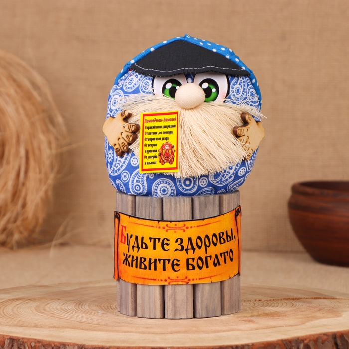 Домовой Фома Домовой Фома "Будьте Здоровы", на бочке, 19х11х10 см