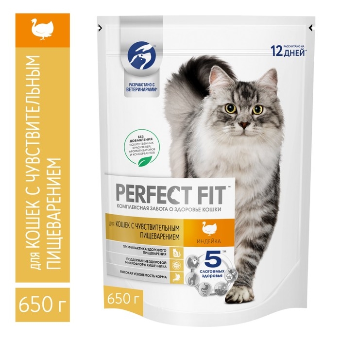 Сухой корм Perfect Fit для чувствительных кошек, индейка, 650 г Сухой корм Perfect Fit для чувствительных кошек, индейка, 650 г