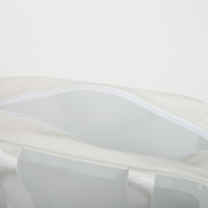 Косметичка на молнии, цвет белый