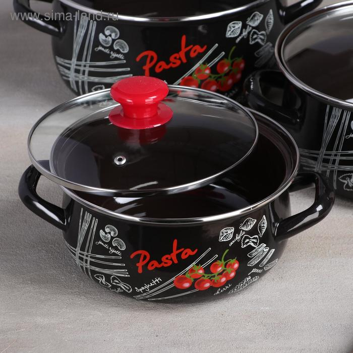 Набор эмалированных кастрюль «Болоньезе», 3 предмета: 2 л, 3 л, 4 л, d=20,5 см, 23 см, 26 см, индукция Набор эмалированных кастрюль «Болоньезе», 3 предмета: 2 л, 3 л, 4 л, d=20,5 см, 23 см, 26 см, индукция