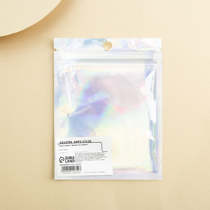 Массажер гуаша «Ведьмы не стареют», 5 х 8 см Массажер гуаша «Ведьмы не стареют», 5 х 8 см