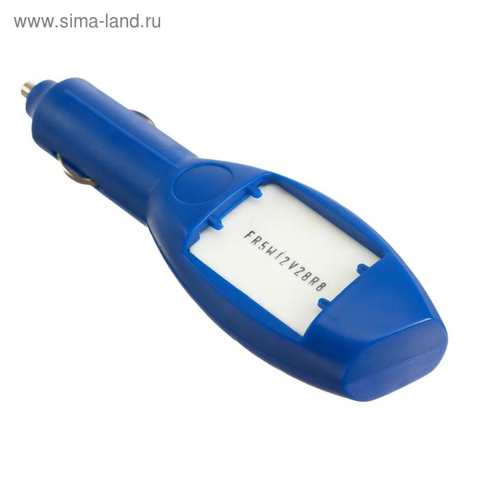 Фумигатор для защиты от комаров, автомобильный 12 В, 5 Вт, цвет МИКС, ACF-MK-01 Фумигатор для защиты от комаров, автомобильный 12 В, 5 Вт, цвет МИКС, ACF-MK-01