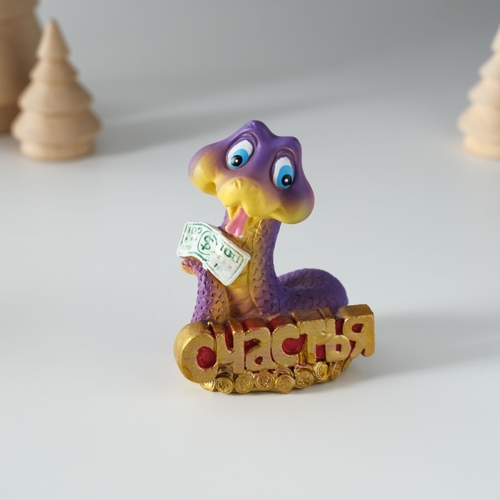 Сувенир полистоун Сувенир полистоун "Змейка с пожеланием и деньгами" МИКС 5х4х7 см