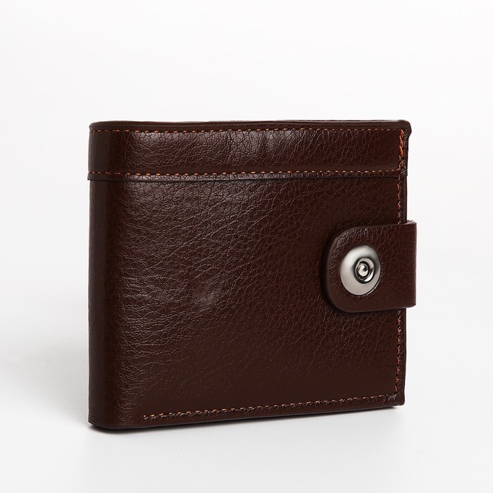Портмоне мужское на магните, отдел для купюр, для карт, для монет, цвет коричневый Портмоне мужское на магните, отдел для купюр, для карт, для монет, цвет коричневый