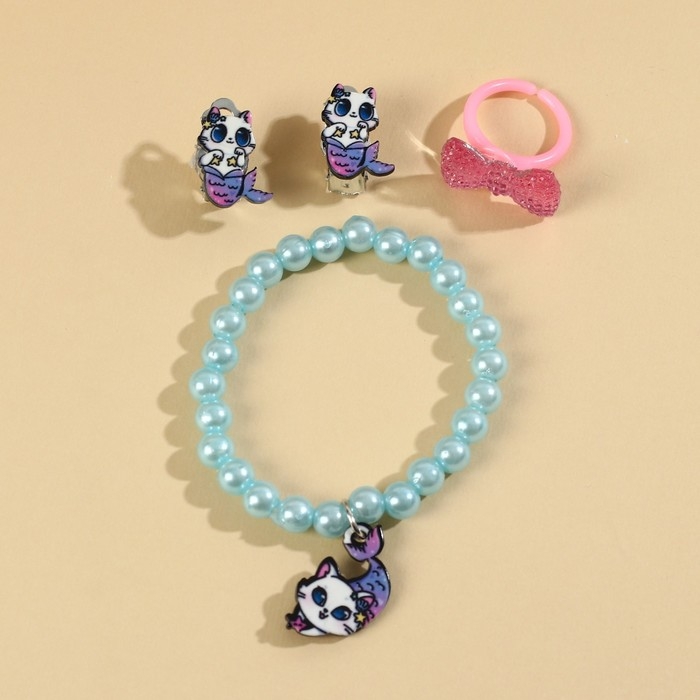 Бижутерия «Будь на волне чудес» набор для девочек: браслет, серьги, кольцо Бижутерия «Будь на волне чудес» набор для девочек: браслет, серьги, кольцо