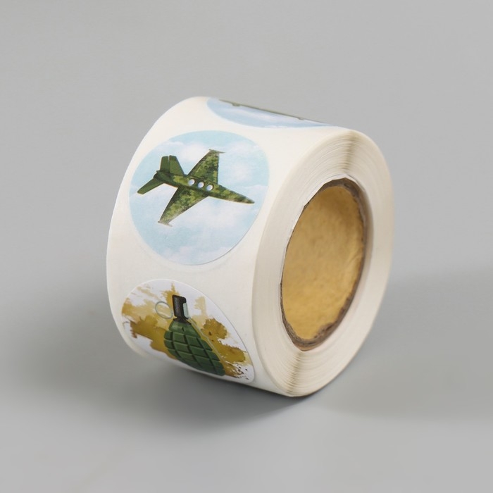 Наклейка бумага Наклейка бумага "23 февраля" d=2,5 см 252 шт в рулоне