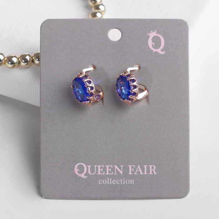 Серьги со стразами «Эдель» овал кружево, цвет синий в розовом золоте Серьги со стразами «Эдель» овал кружево, цвет синий в розовом золоте